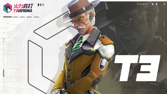 �����մ��ɽ�ɫ����