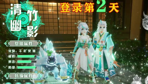 ����ս�����ֹ���