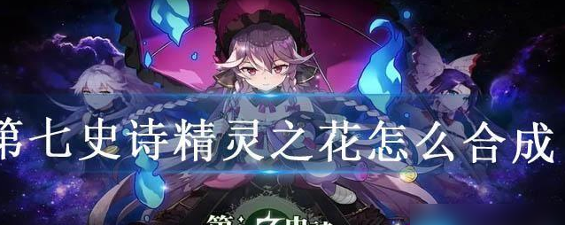 ����ʷʫ��ô�ϳɾ���֮��