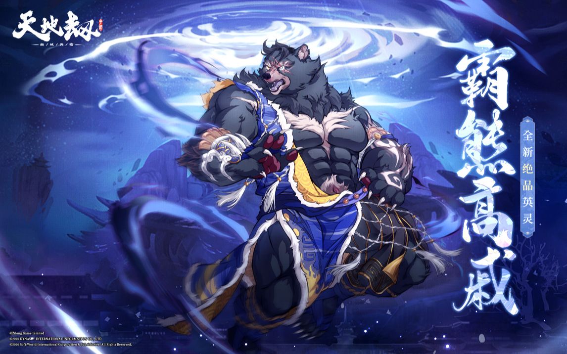 ��ؽ��ĳ����ٰ��ܸ���ȫ����������