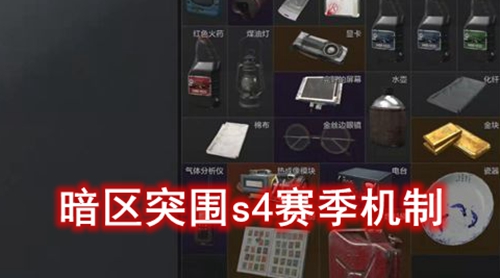 ����ͻΧs4��������