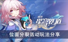 ���������������λ����ѻ�淨����