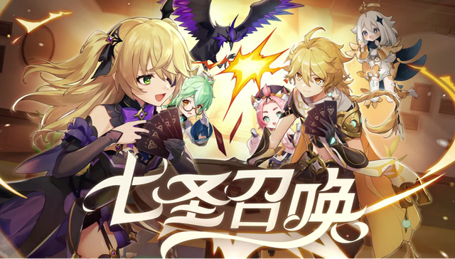 ԭ����ʥ�ٻ��������뿨���淨˼·����