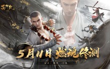 ���м͡�ȼ����ǲ������ɺ����ݴ������