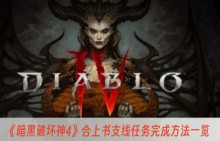 �������ƻ���4��������֧��������ɷ���һ��