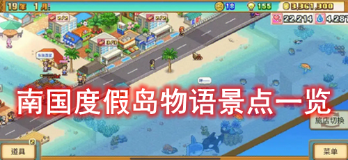 �Ϲ��ȼٵ����ﾰ��һ��