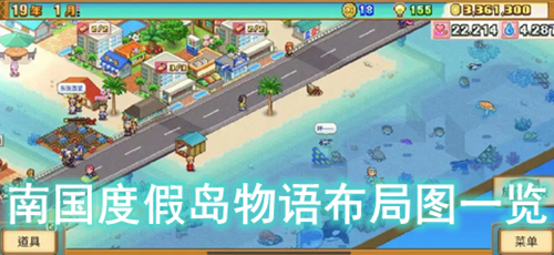 �Ϲ��ȼٵ����ﲼ��ͼһ��