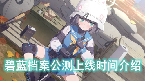 ����������������ʱ�����