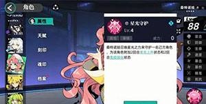 �����ƻ���Ӣ�Ծ�2-3��ô��