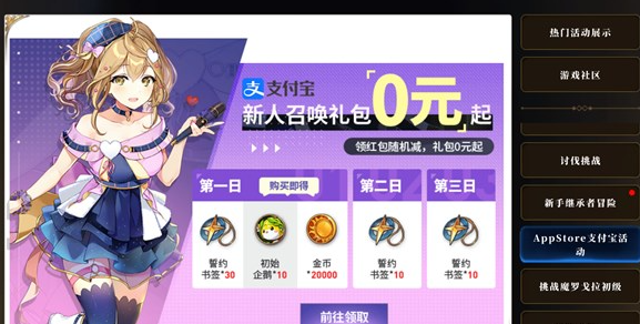 ����ʷʫ6Ԫ�����ô���