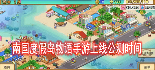 �Ϲ��ȼٵ������������߹���ʱ��