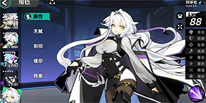 �����ƻ���Ӣ�Ծ�2-2��ô��