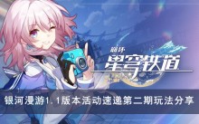 �����������������������1.1�汾��ٵݵڶ����淨����