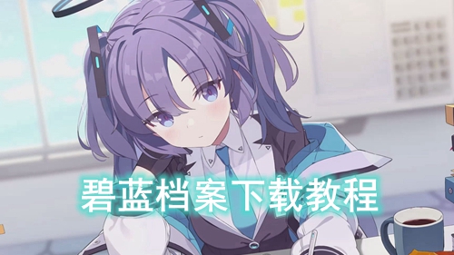 �����������ؽ̳�