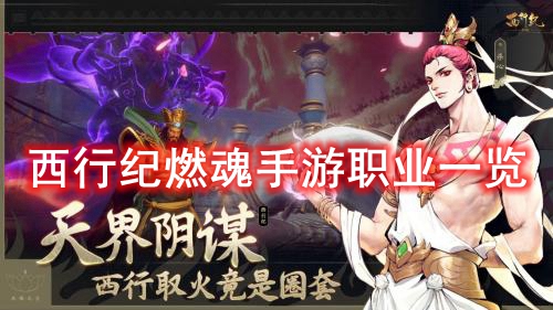 ���м�ȼ������ְҵһ��