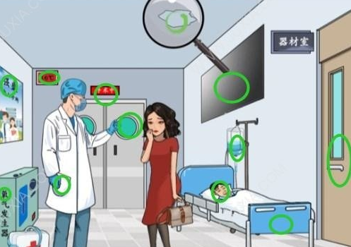 �������Ҳ����������������ɩ�������ѿ������ͨ�ع���