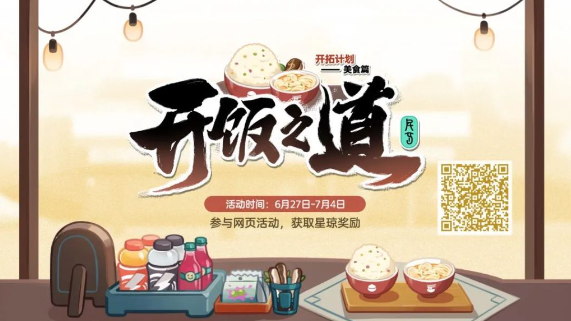 ���������������֮�����ô��