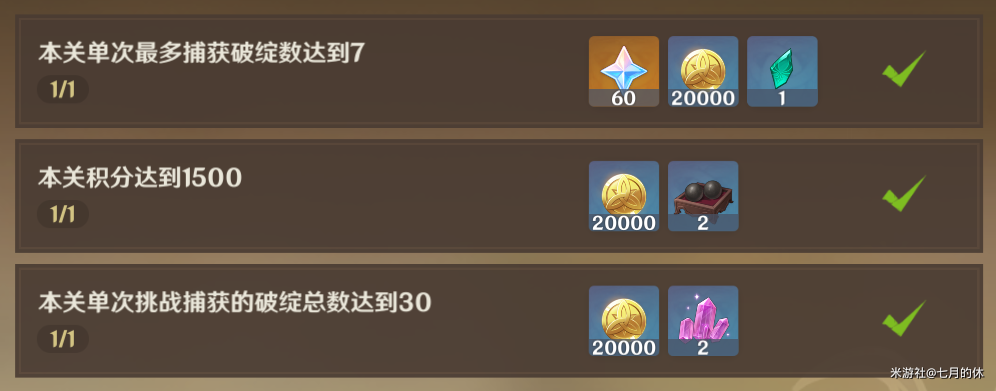 ��ԭ��3.7����Ĳ������ع���