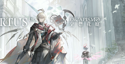 շ۸Աǿ2023 ǿǸԱ̵