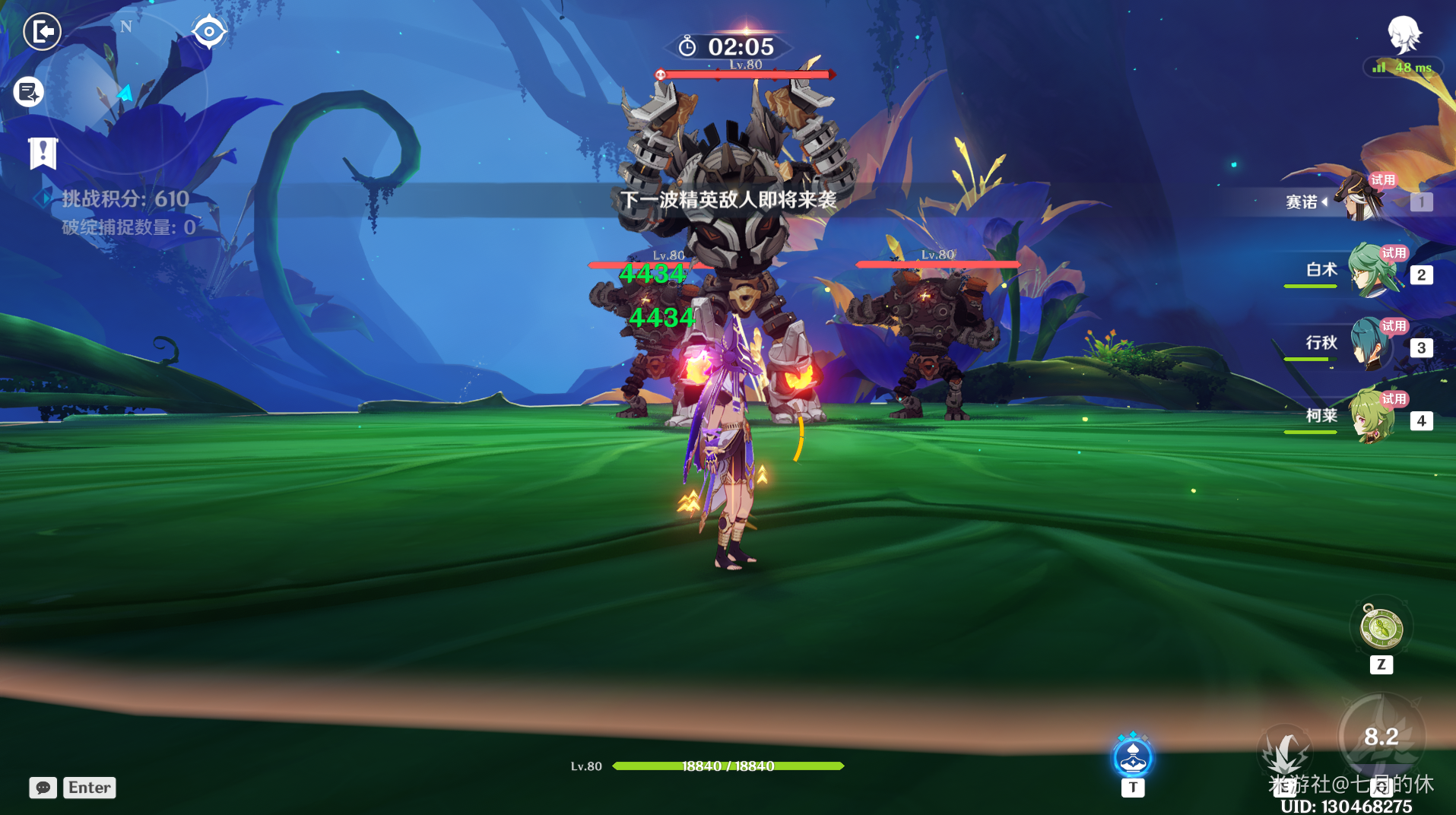 ��ԭ��3.7����Ĳ������ع���