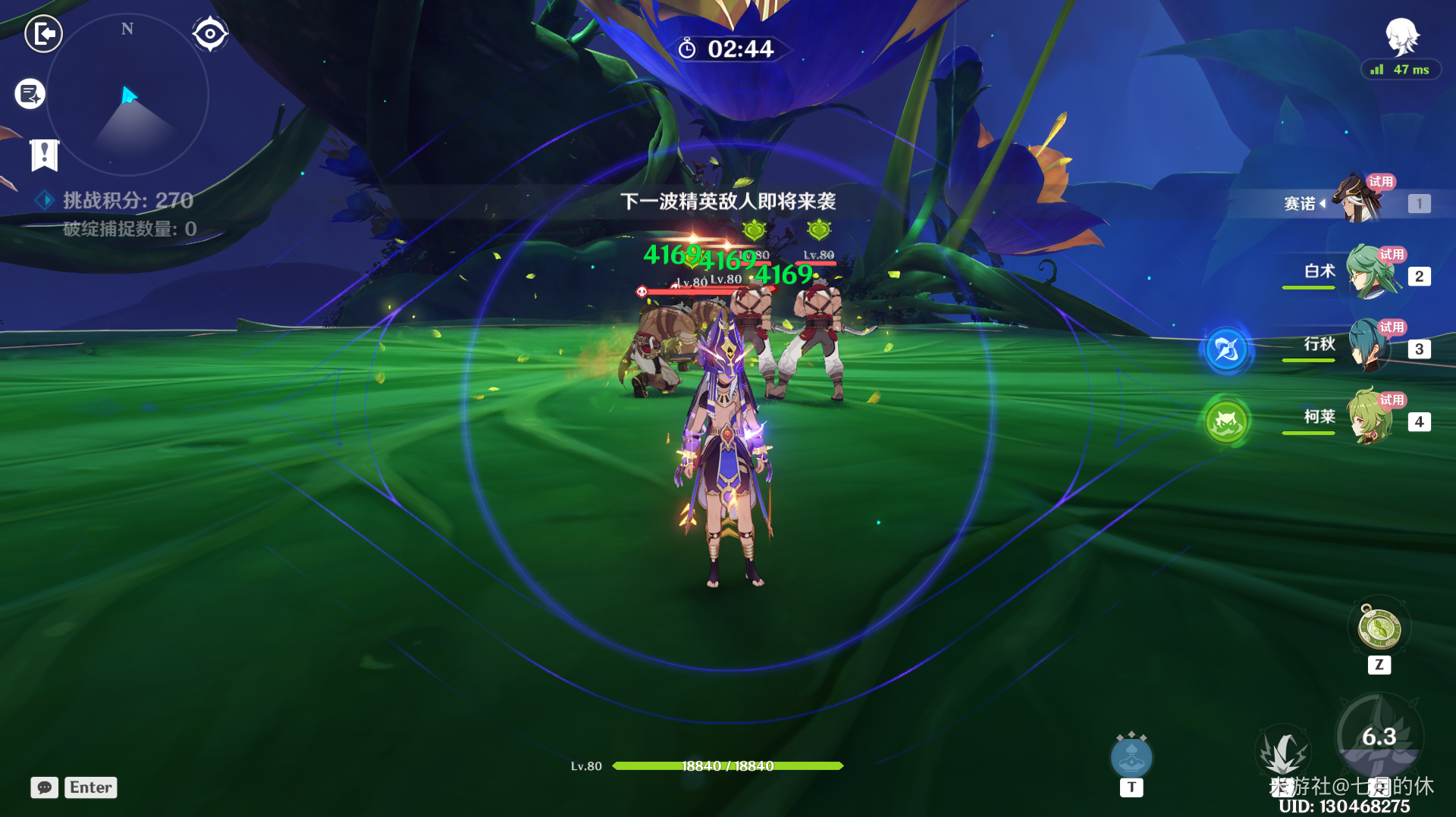 ��ԭ��3.7����Ĳ������ع���