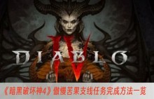 �������ƻ���4���������֧��������ɷ���һ��