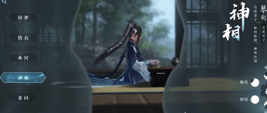 ��ˮ������ְҵ�Ƽ�