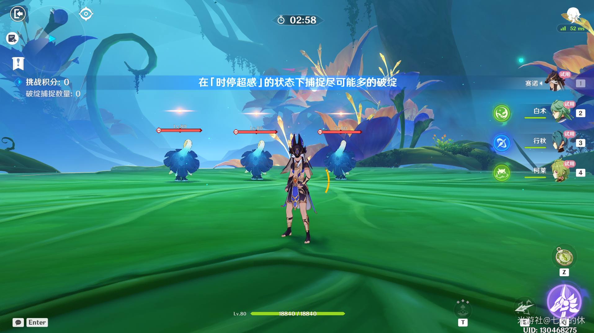 ��ԭ��3.7����Ĳ������ع���