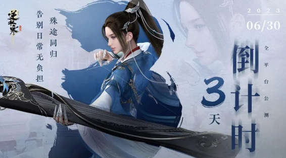 ��ˮ�����ι��⵹��ʱ���쿪����������Щ