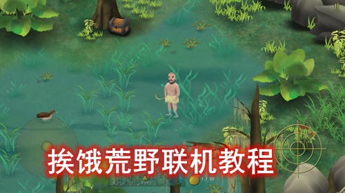 ������Ұ�����̳�