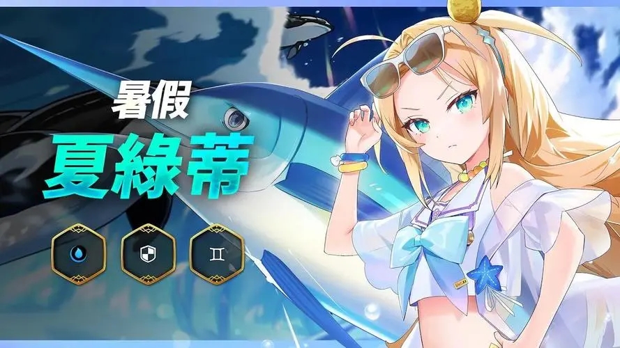 ����ʷʫ������̵ٽ�ɫ����