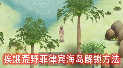 ������Ұ���ɱ�������������