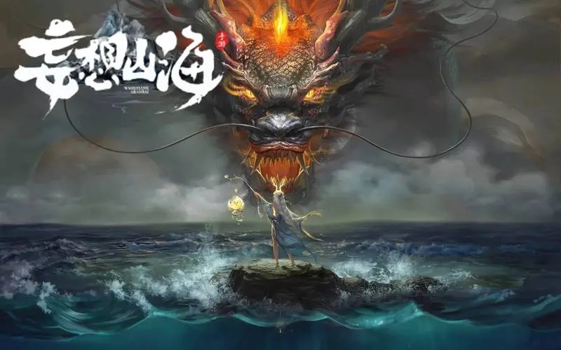 ����ɽ������ֽ��淨����