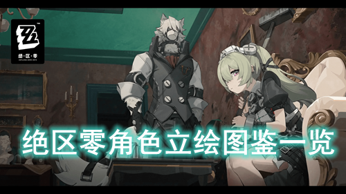 �������ɫ����ͼ��һ��