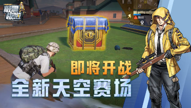 ��ƽ��Ӣ�����������Щ����