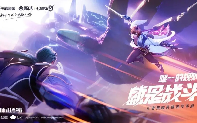 ��֮�����������׼��ܽ���