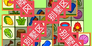 2023���˸���6��28�Ź���