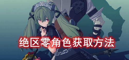 �������ɫ��ȡ����