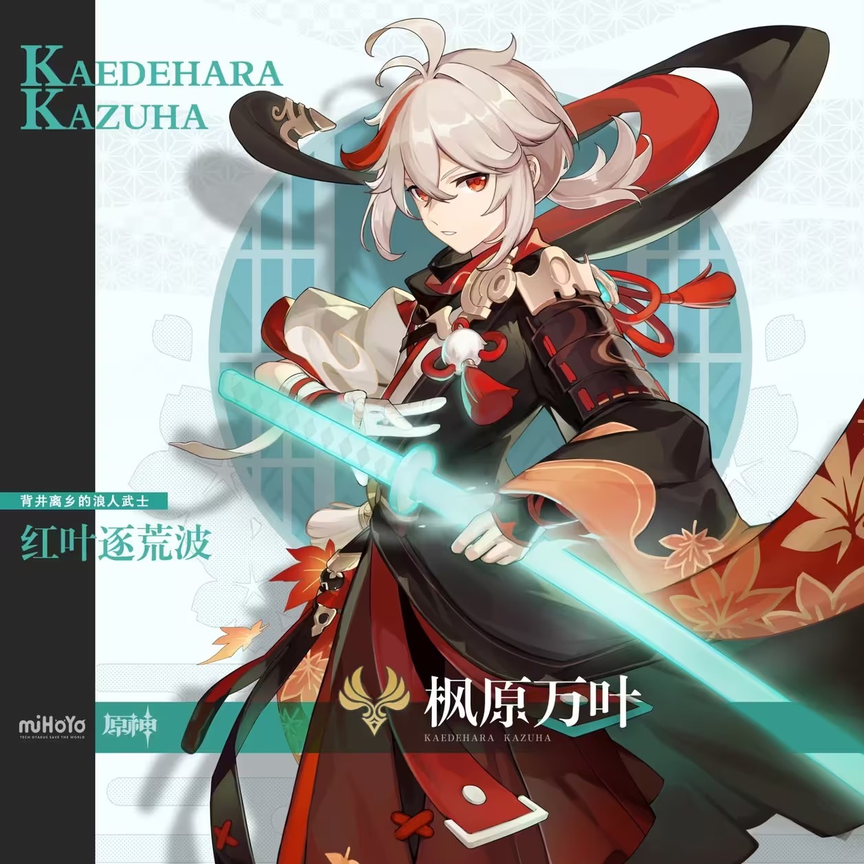 ԭ����Ҷ��C�淨����