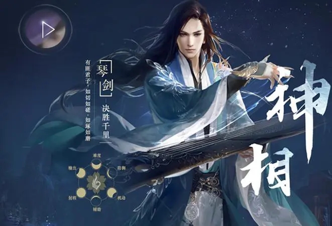 ��ˮ���������༼�ܽ���