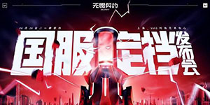 ��η��Լ��������ʱ��ʲôʱ��