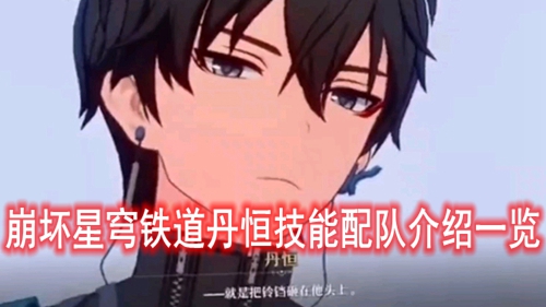 ��������������㼼����ӽ���һ��