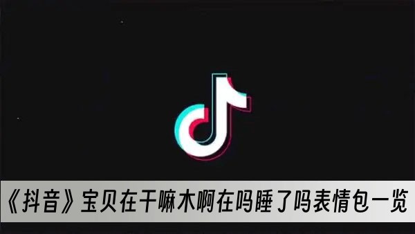 �������������ڸ�����˼һ��