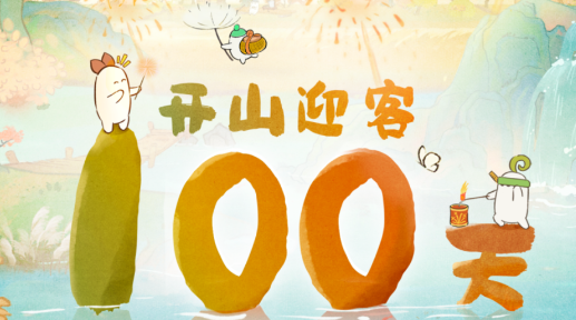 ��Դ����˼���Դ��������ʲô����