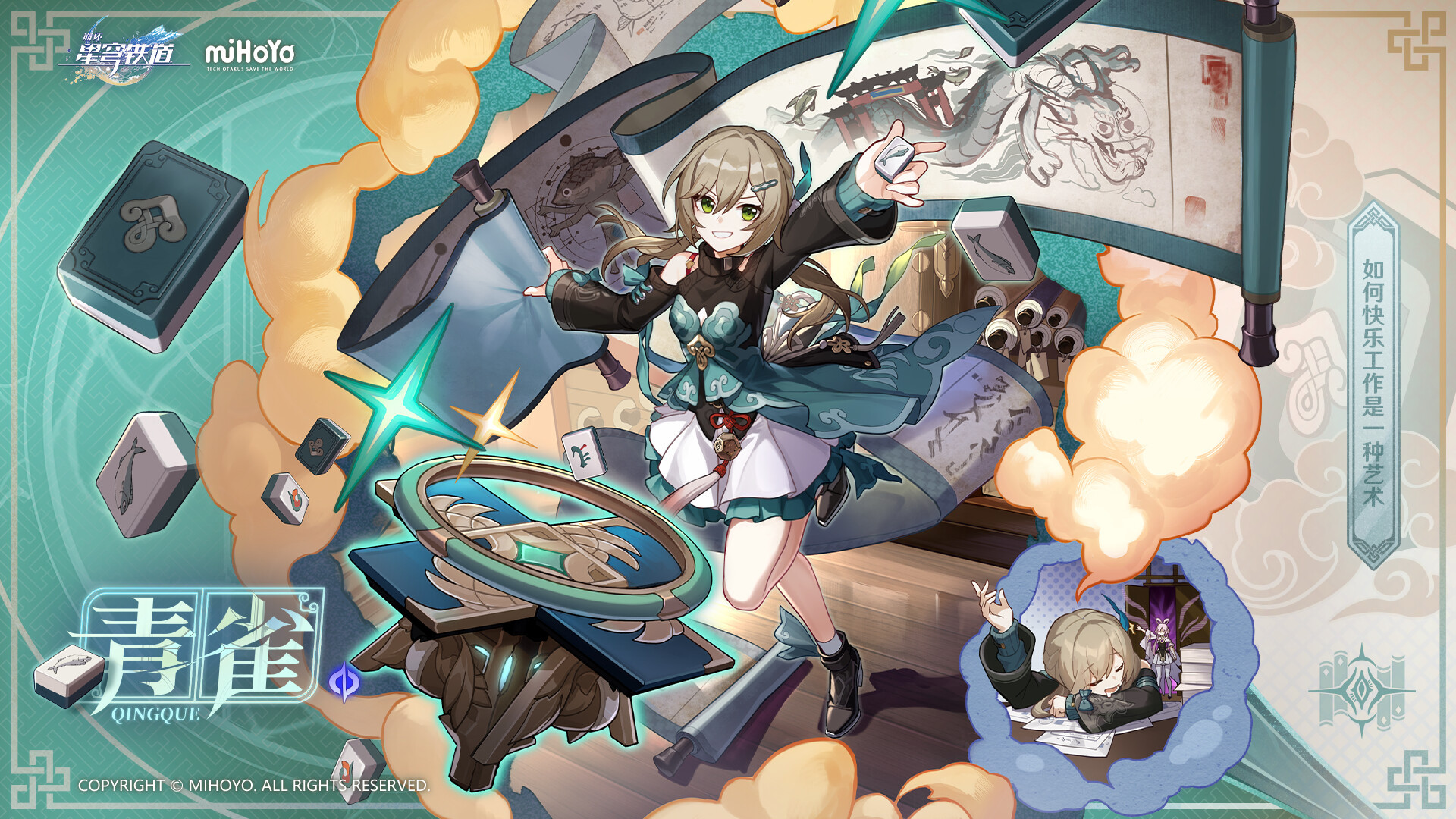 �������������ȸ��ȡ�������