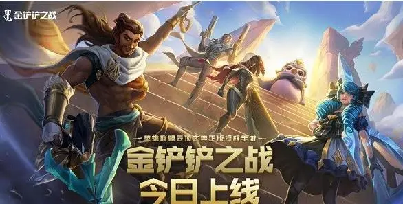 �����֮սS9����ɫ��װ��ȫ