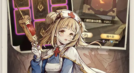 ����������ħ��Ӣ��ǿ�����а�