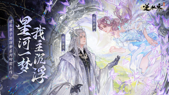 ��ˮ�����ζ���ϵ��ʱװ����Щ