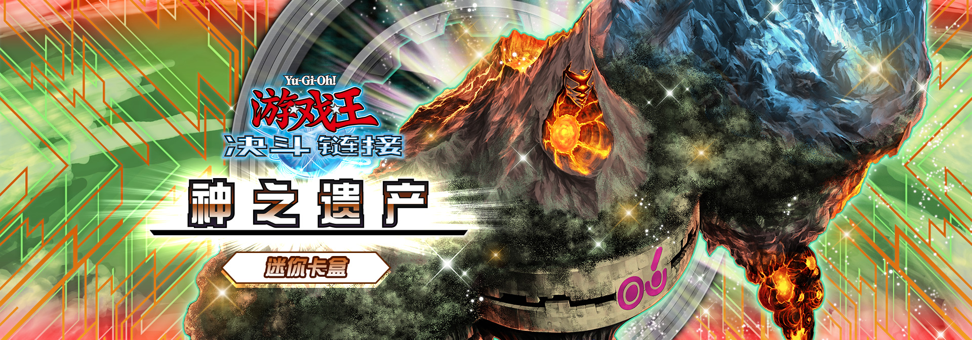 ��Ϸ������������֮�Ų����н���