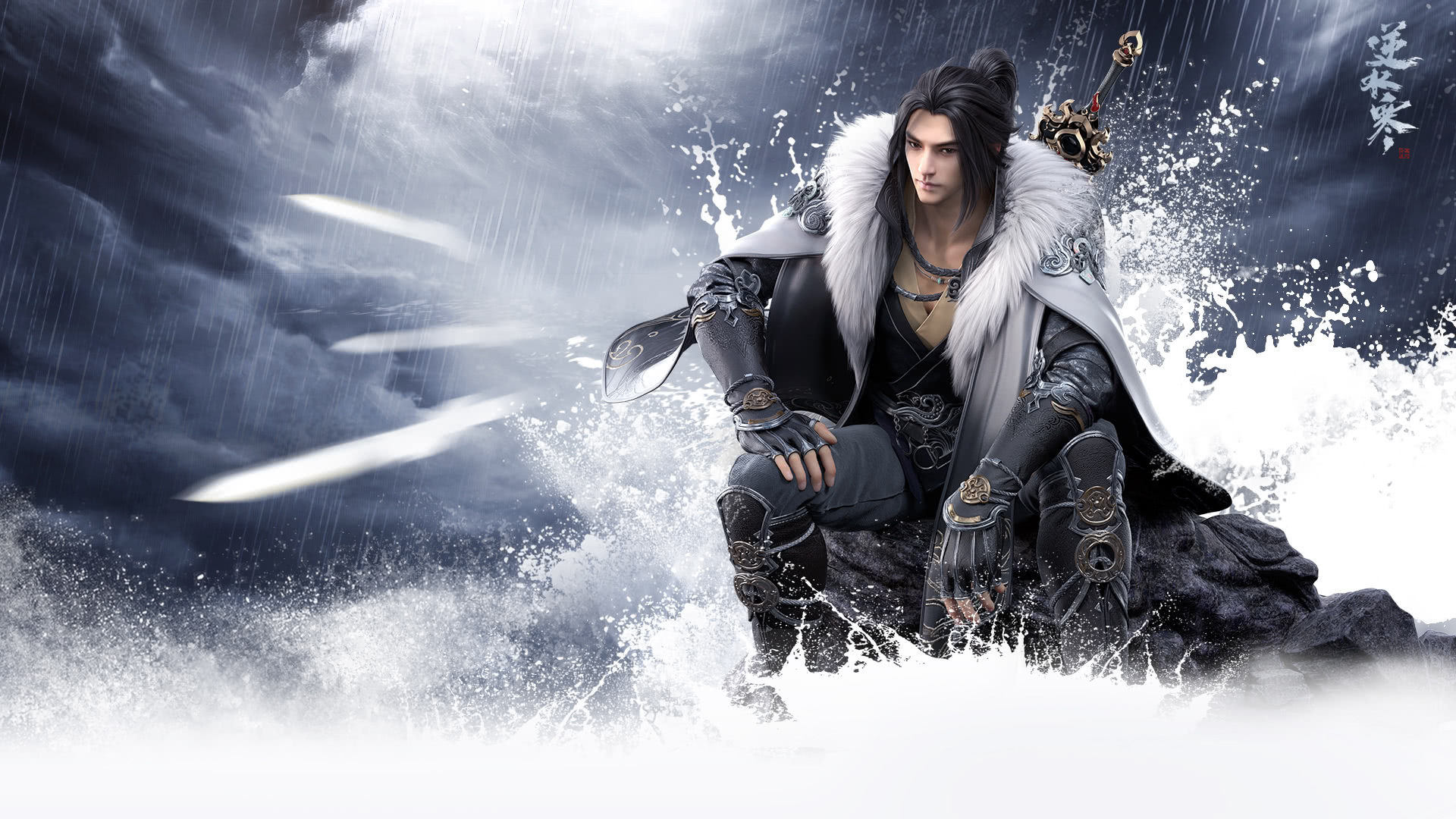 ��ˮ�����������淨����